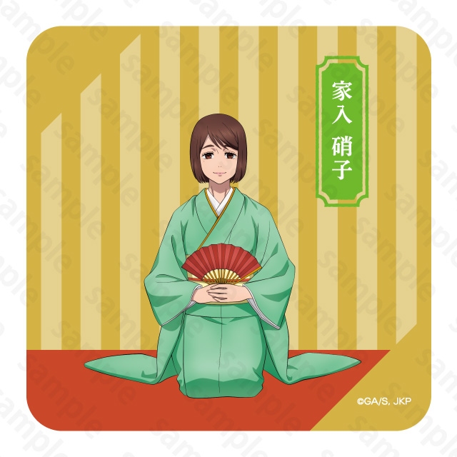 呪術廻戦　懐玉・玉折　着物Ver.ハンドタオル家入硝子