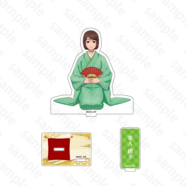 呪術廻戦　懐玉・玉折　着物Ver.アクリルスタンド家入硝子